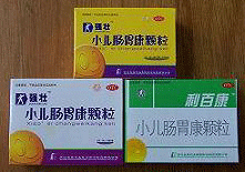 利百康-小儿肠胃康颗粒