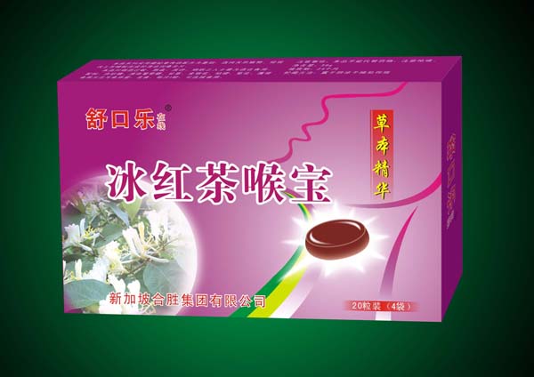 冰绿茶喉宝\冰花茶喉宝\冰红茶喉宝