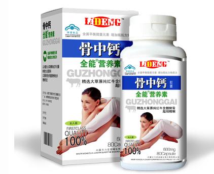 力登全能骨中钙全营养素