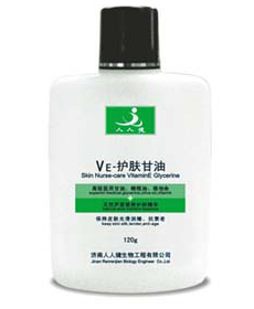 VE-抑菌护肤甘油