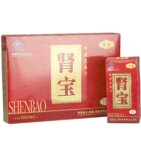 美太肾宝150ml×3