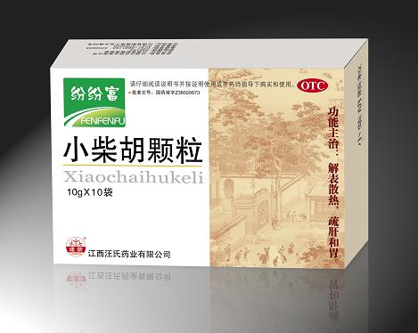 小柴胡颗粒