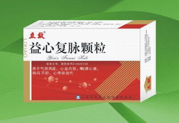 益心复脉颗粒（国家中药保护品种，独家生产