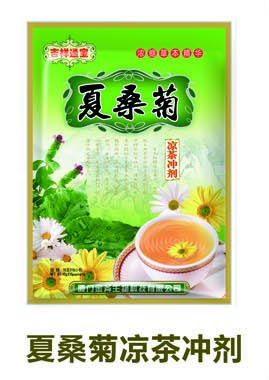 夏桑菊凉茶冲剂