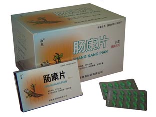 肠康片（30片薄膜衣片）