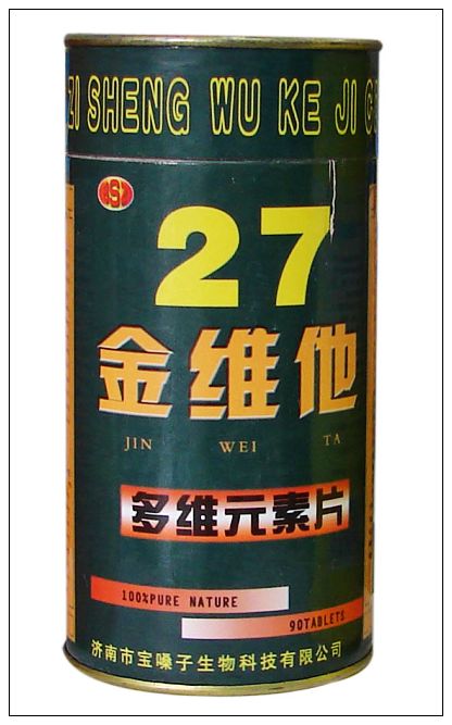 27金维他