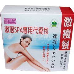 激瘦SPA**代餐包