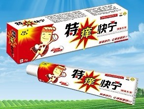 特痒快宁抑菌乳膏