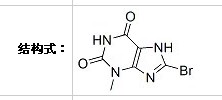 8-溴-3-甲基黄嘌呤