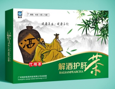 解酒护肝茶