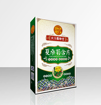 夏桑菊含片