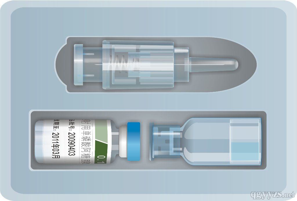 注射用单磷酸阿糖腺苷