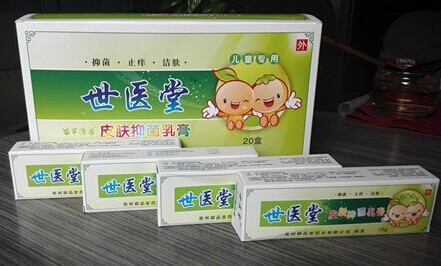 世医堂苗草清芳皮肤抑菌乳膏（儿童型）