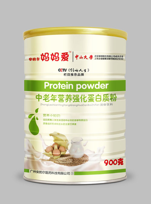 中老年营养强化蛋白质粉