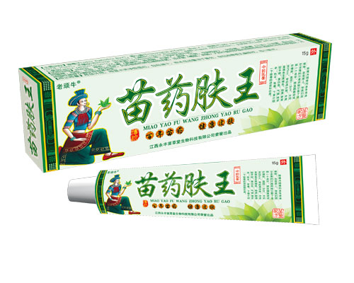 苗药肤康王中药乳膏