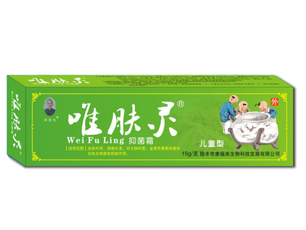 凤仁堂 - 唯肤灵抑菌膏（儿童型）