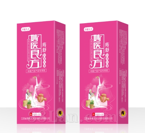 妙医良方痔舒抑菌乳膏（粉盒）