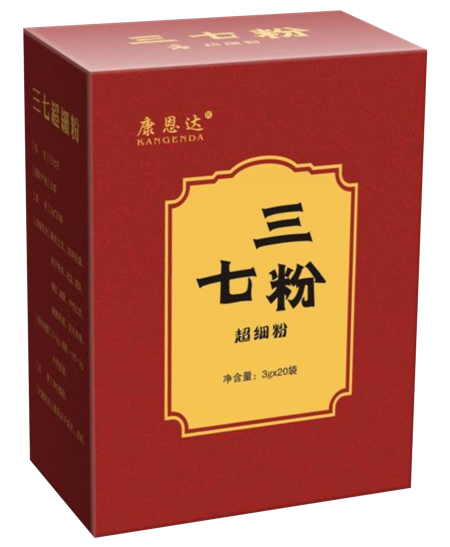 三七粉（超细粉）