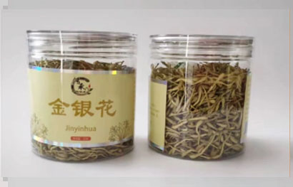 金银花(精品罐装传承中药饮片）