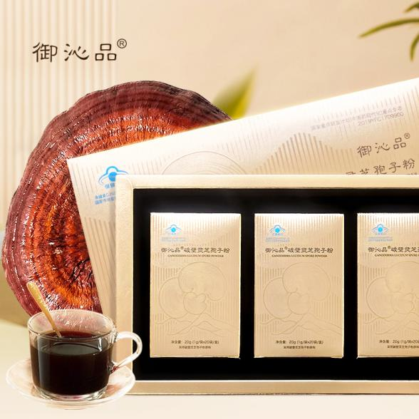 御沁品破壁灵芝孢子粉