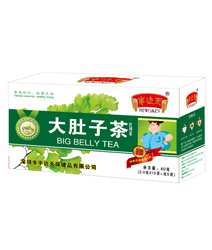 大肚子茶(荷叶代用茶)