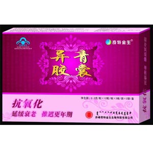 陆尔草牌异青胶囊OEM贴牌