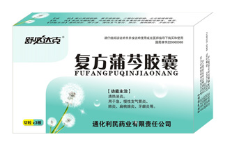 ��ش�˸������˽���