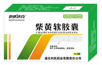 ��ش�˲��������