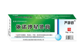 严静舒 依诺沙星乳膏