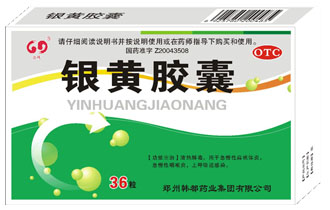 ���� ���ƽ���(����OTCҽ��)