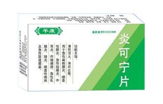 ƽ�� �׿���Ƭ