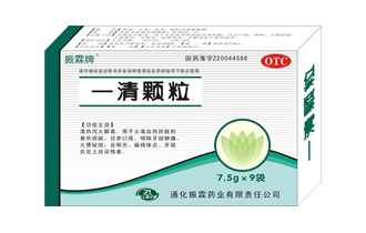 ������ һ�����