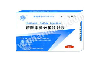 ������������ע��Һ