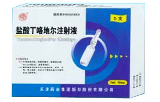 ���ᶡ���ض�ע��Һ