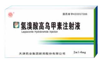 ��������ڼ���ע��Һ