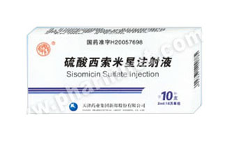 ������������ע��Һ