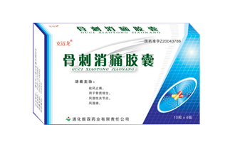 ������ �Ǵ���ʹ����