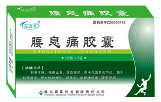 ������ ��Ϣʹ����