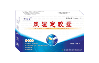 ������ ��ʪ������