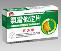 氯雷他定片