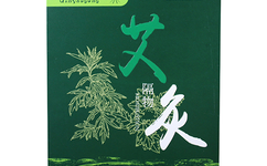 艾灸贴生产厂家