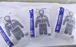 防护服生产厂家