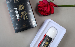 艾灸液生产厂家 艾灸液生产厂家