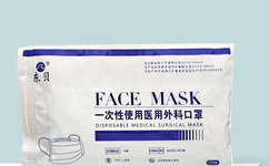 医用口罩厂家
