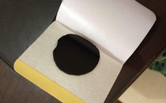 膏贴牌代加工生产厂家