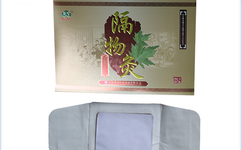 眼部热奄包厂家