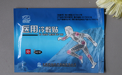 医用冷敷贴代加工流程
