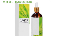 冷敷凝胶代加工