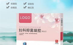 妇科凝胶oem贴牌代加工