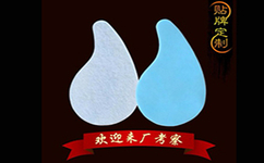 水凝胶眼贴厂家